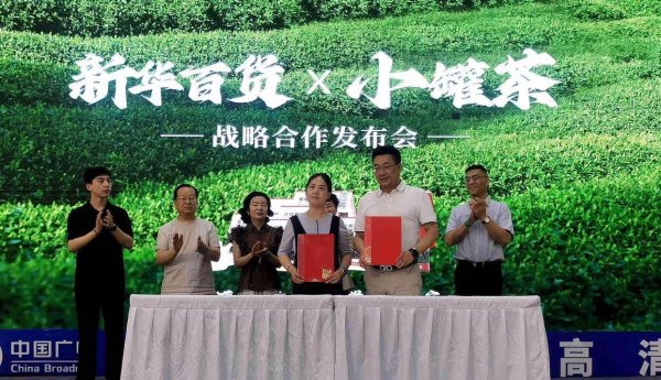配资321 品牌联名，宁夏试写消费升级与市场趋势交融的探索新篇